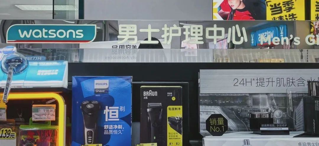 李佳琦成为第一美妆流量背后：化妆品根本不分男女