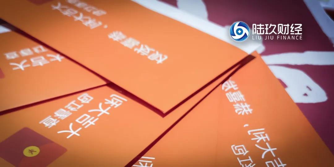 大厂忘本，春晚流量背后是业务创新