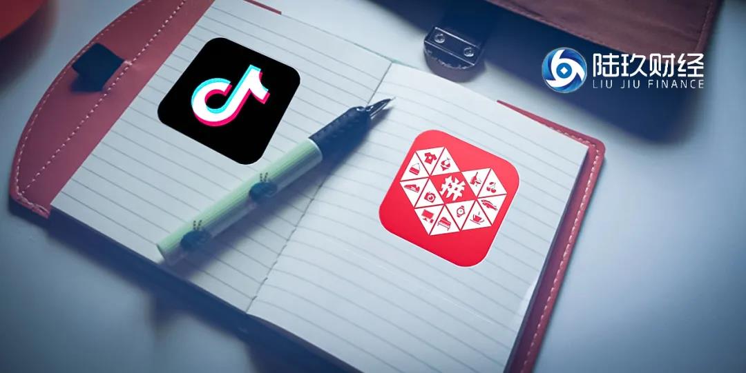 拼多多和抖音，谁抄谁的作业
