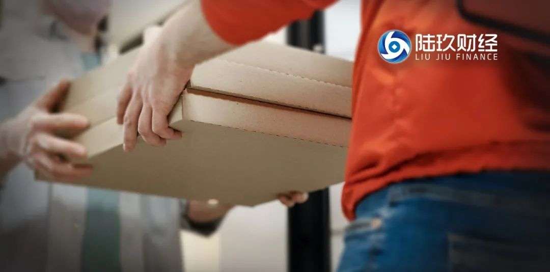 顽疾：不送货上门？拒收！