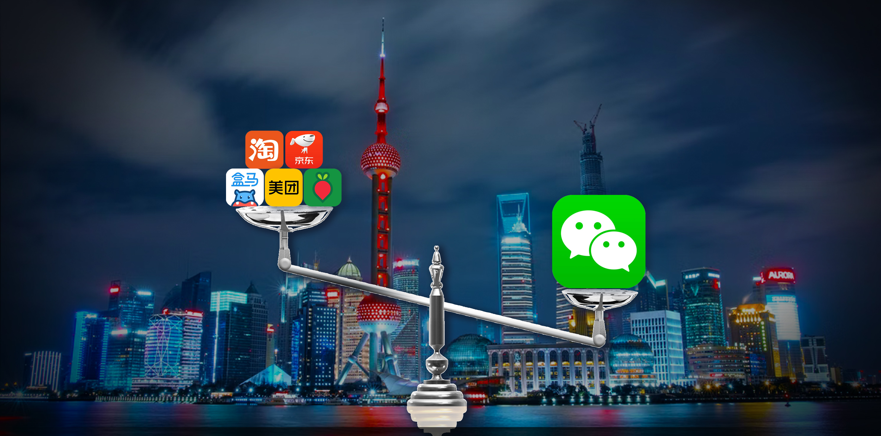 在上海，电商平台输给了微信群