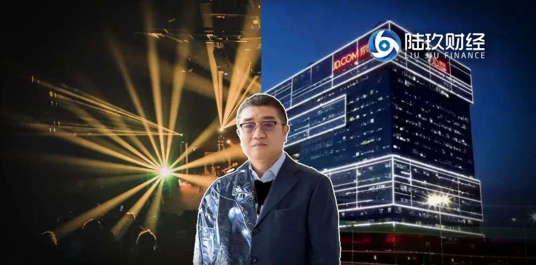 徐雷满月，京东的摇滚乐开唱