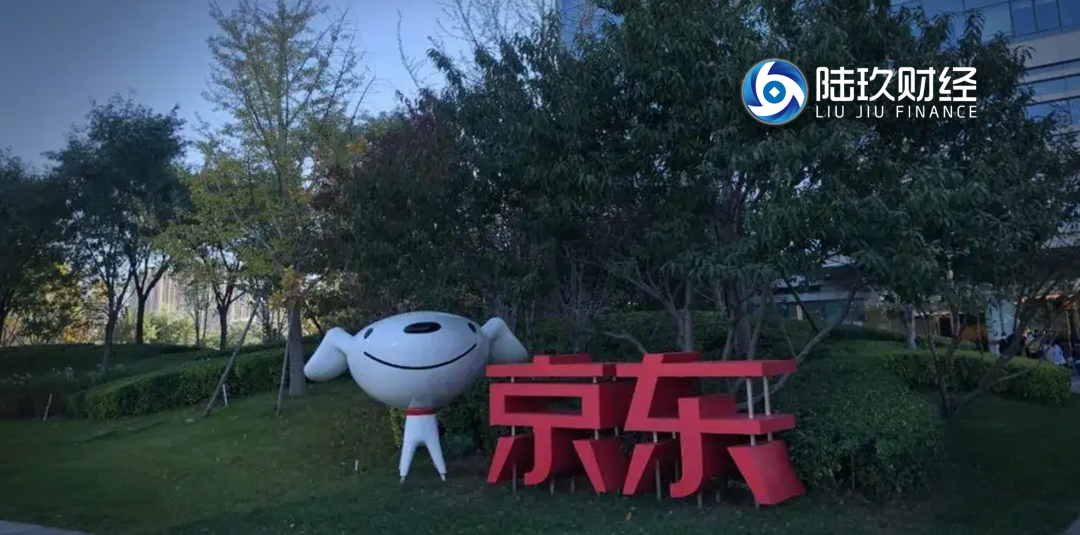 京东Q1财报深读：要流量还是要质量？