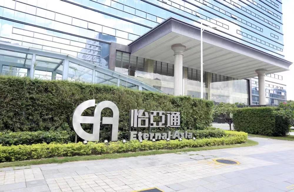 怡亚通并购大唐酒业，谁挽救谁？