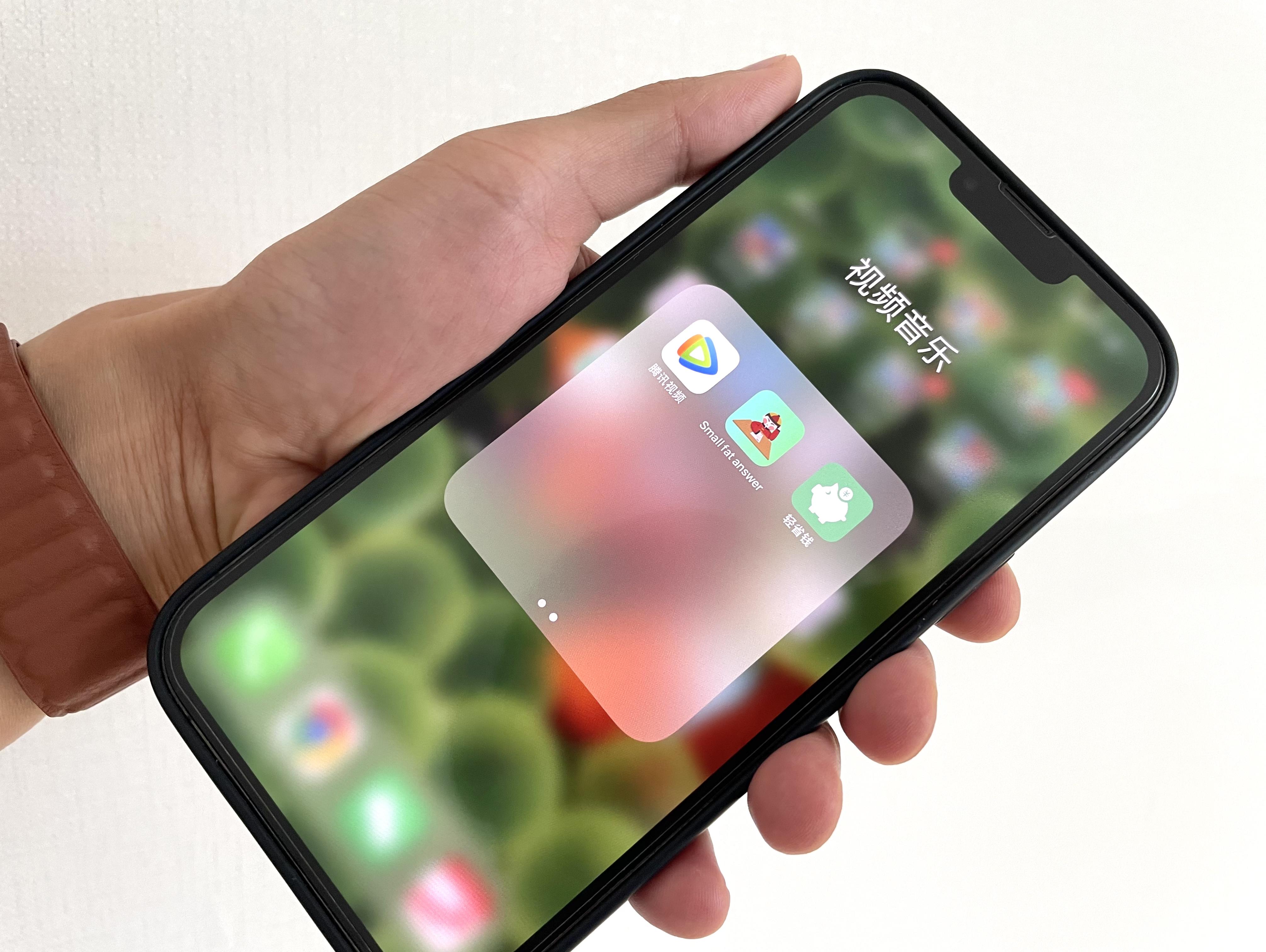 苹果应用商店涌现大量色情APP