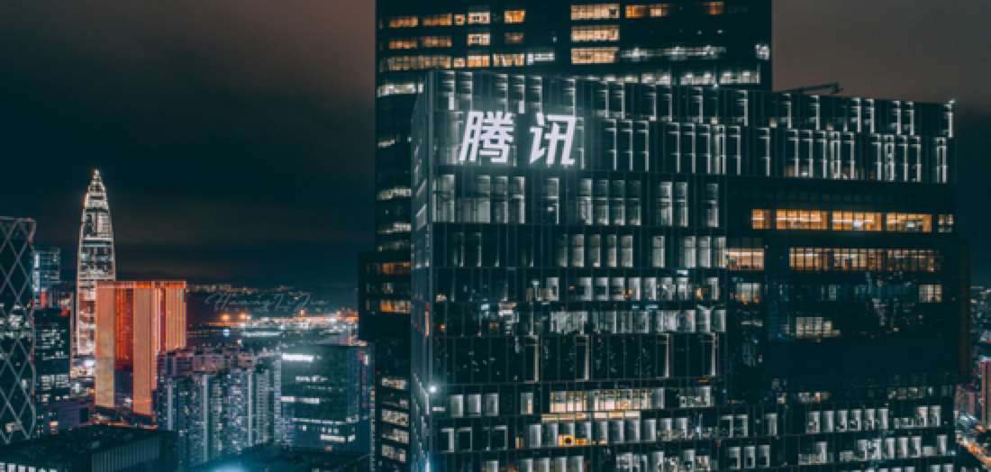腾讯二季报：数据背后的事实远比数据值得关注