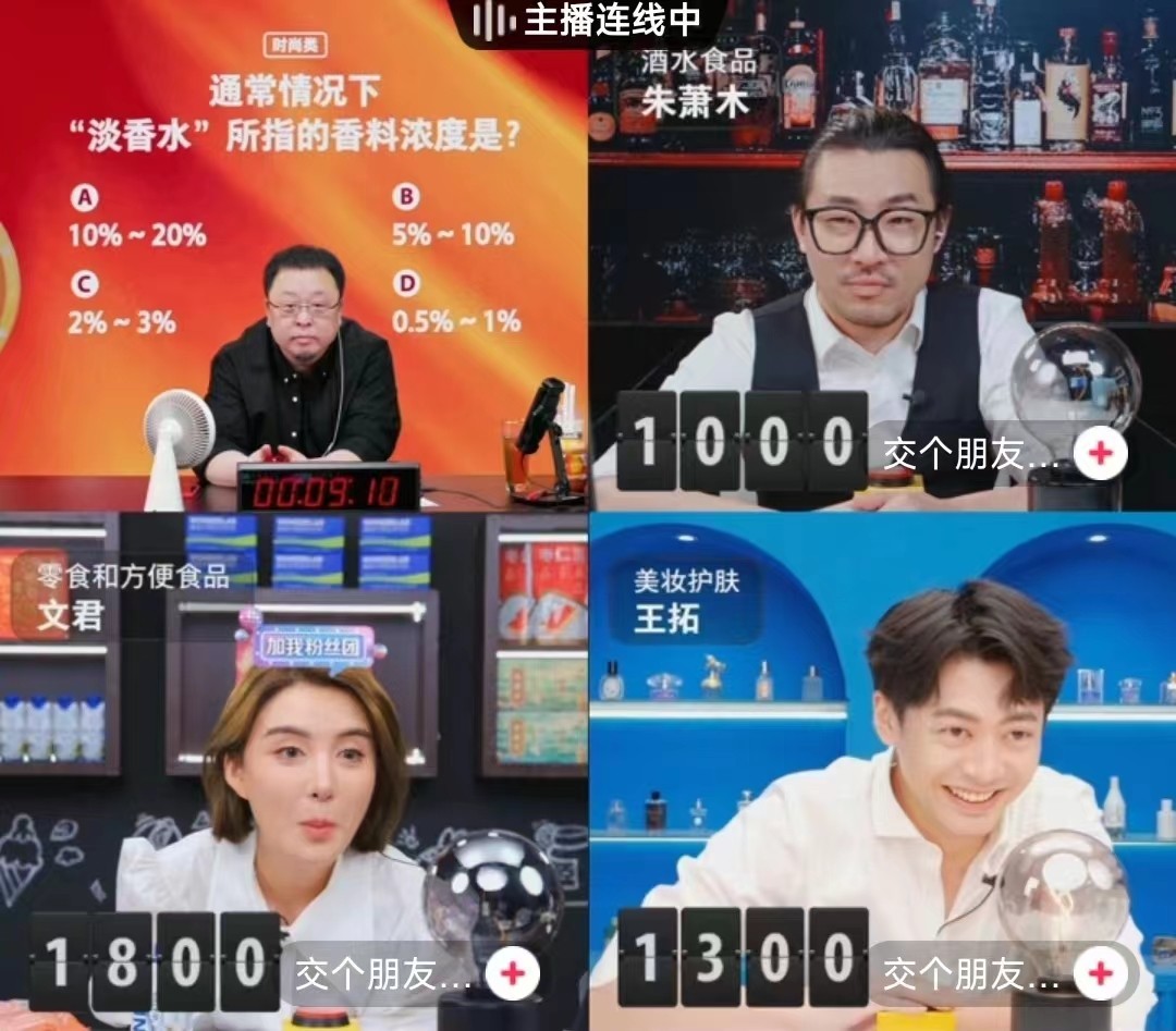 老罗回归救场，要从东方甄选抢回一哥？