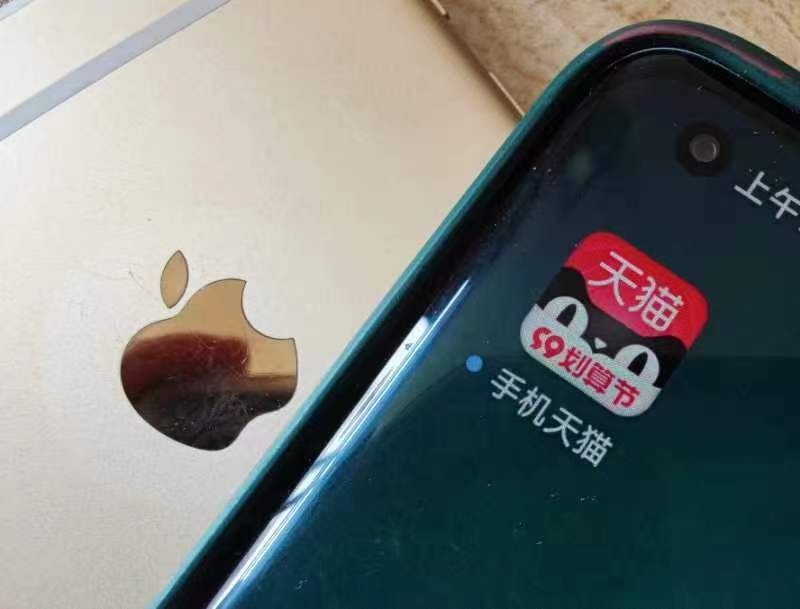 野路子iPhone遍地，哪里的苹果保真、管够还不贵？
