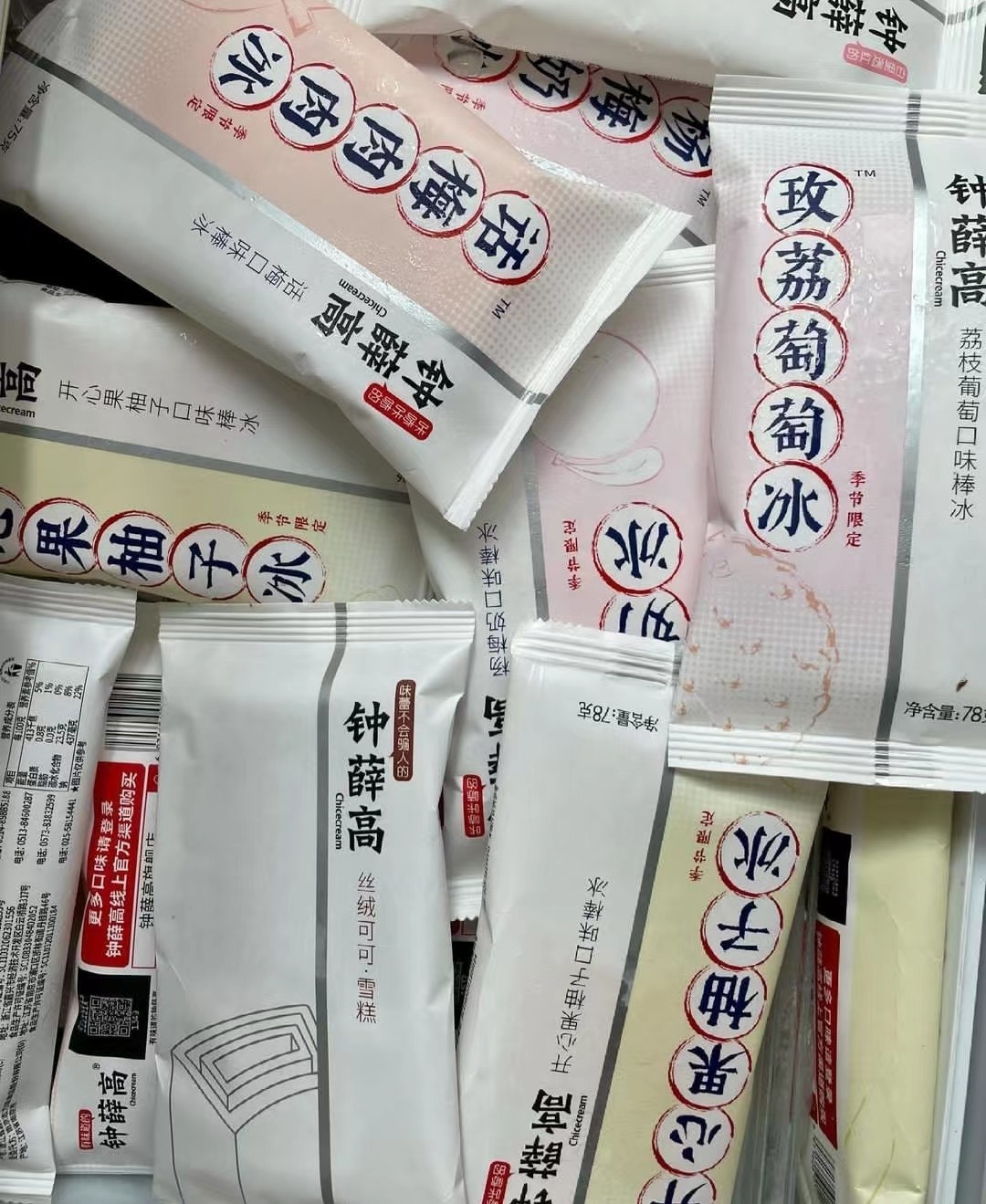 钟薛高招嘴替，到底是赚口碑还是去库存