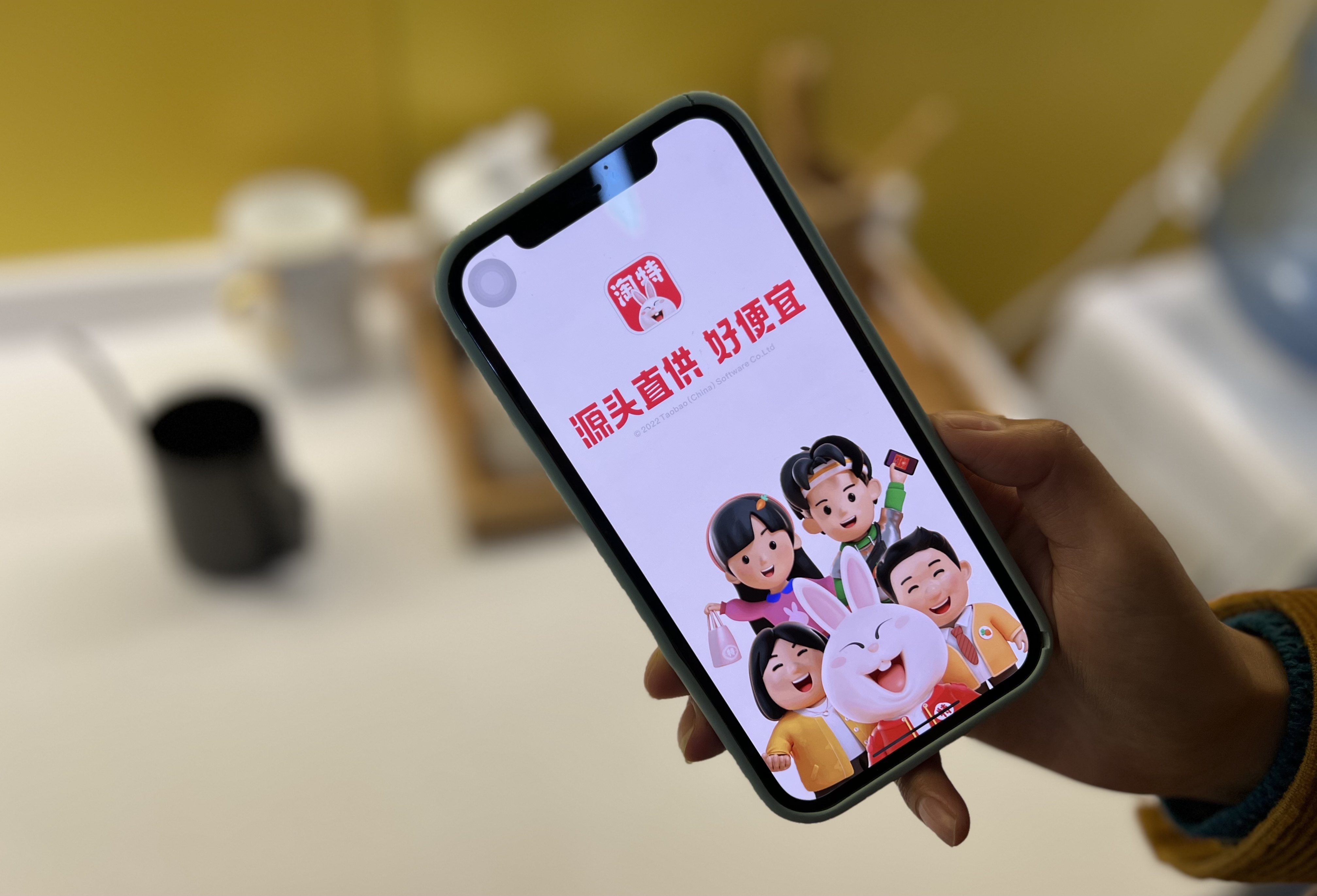 双11上线“比价王者”，卷王淘特卷出新高度