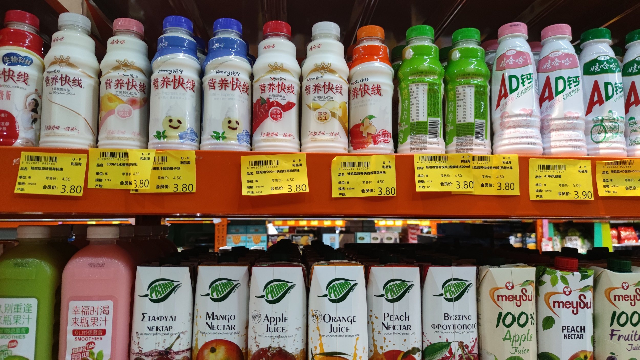 江湖许久不闻宗馥莉，娃哈哈何时再出爆品