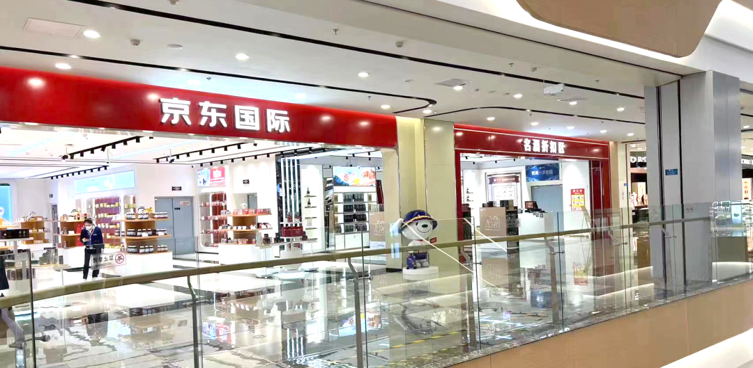 谁能满足“90后”的白酒消费观？
