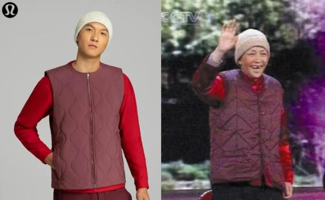 穿着Lululemon，登上春晚舞台