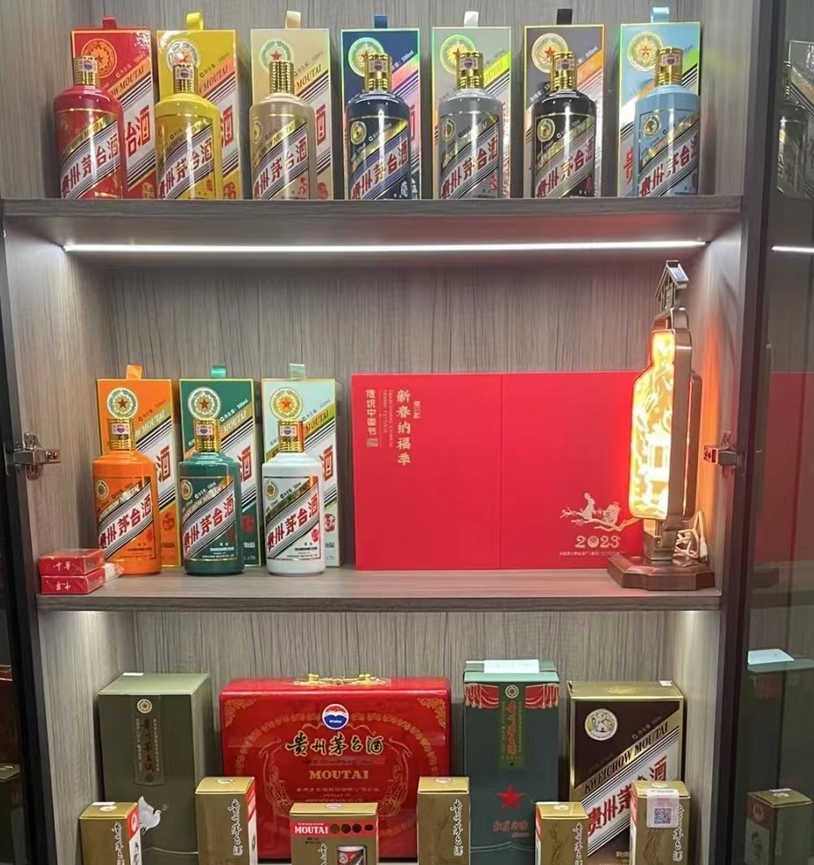 兔茅跳水，茅台的转身静悄悄