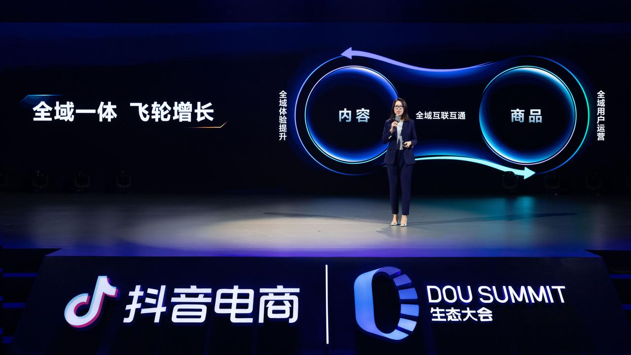 抖音电商升级，新增支点在哪？