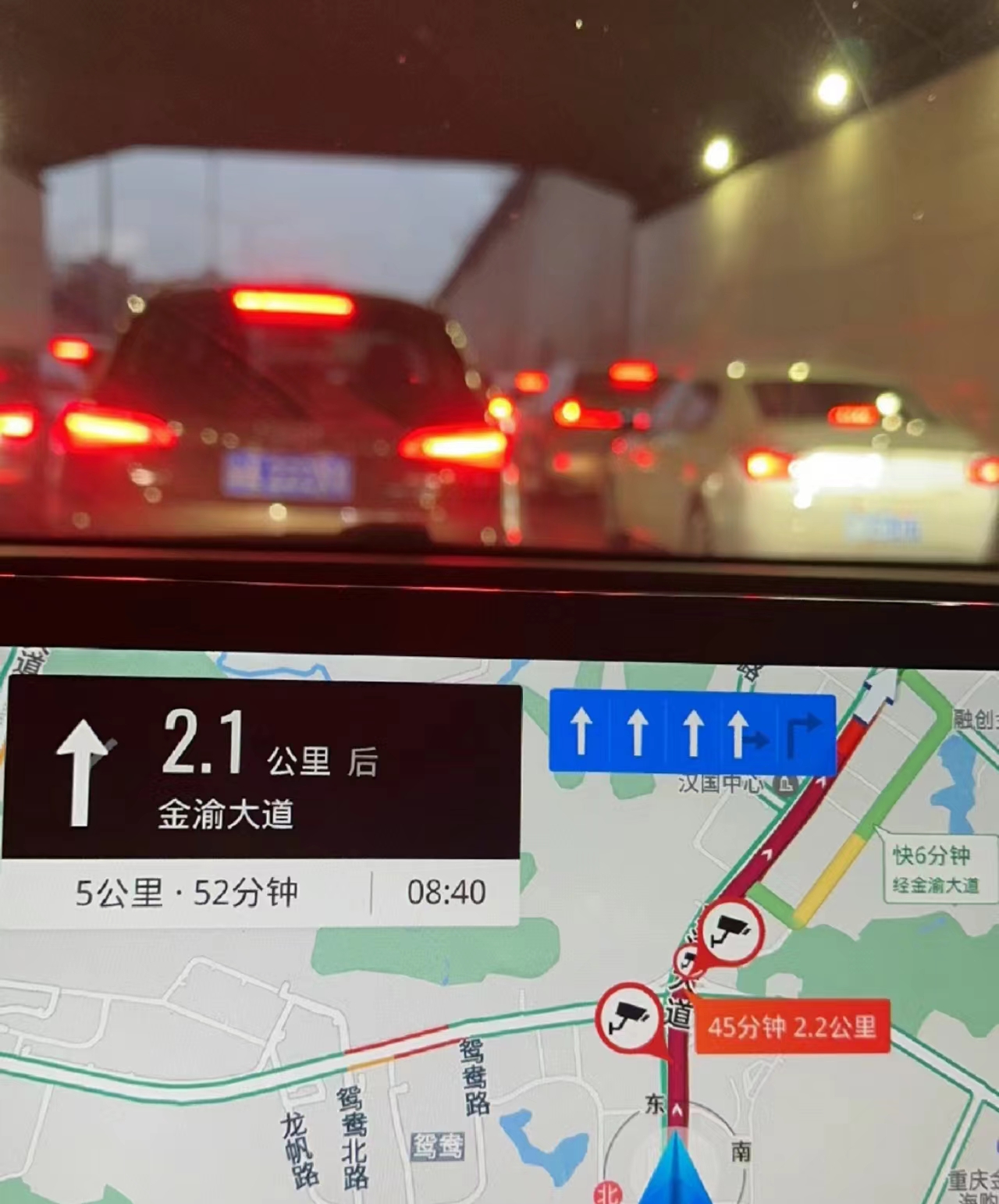 春运返程，高德成了老司机的秘密花园