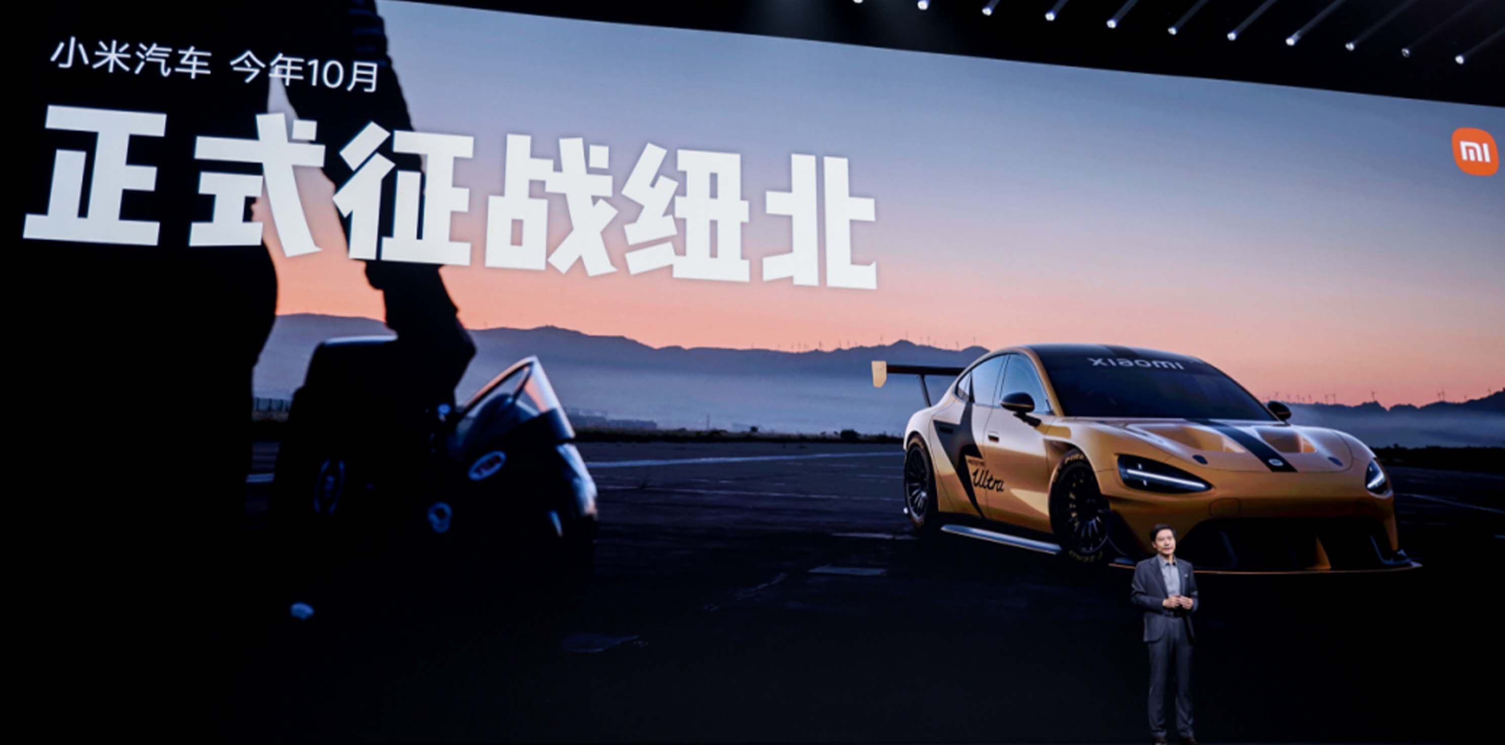 中国科技企业的命，到底谁说了算？