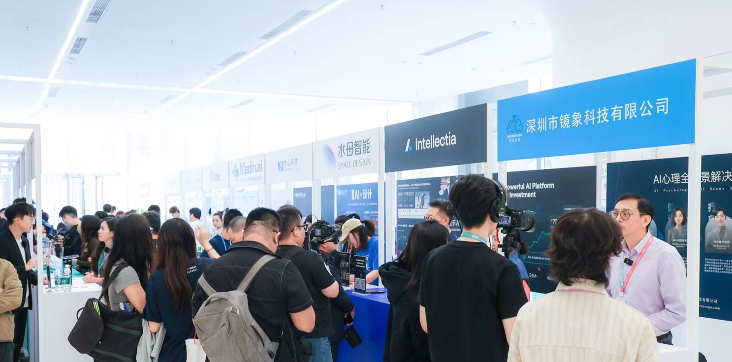 当AI遇上心理，谁在用大模型解答情绪羁绊？