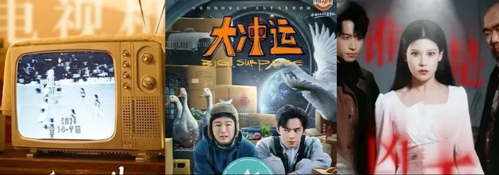 短剧真的可以不“爽”吗？