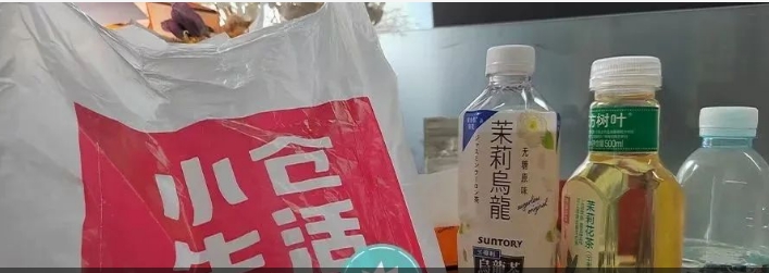 闪购这一架，大厂不得不打