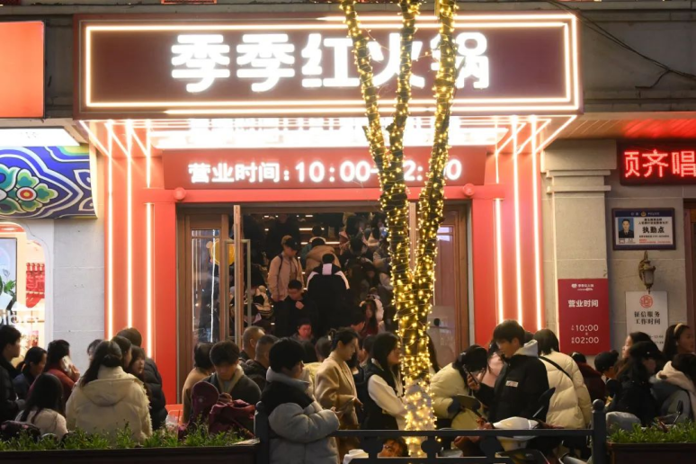 50元管饱的“穷鬼火锅”，逼退海底捞