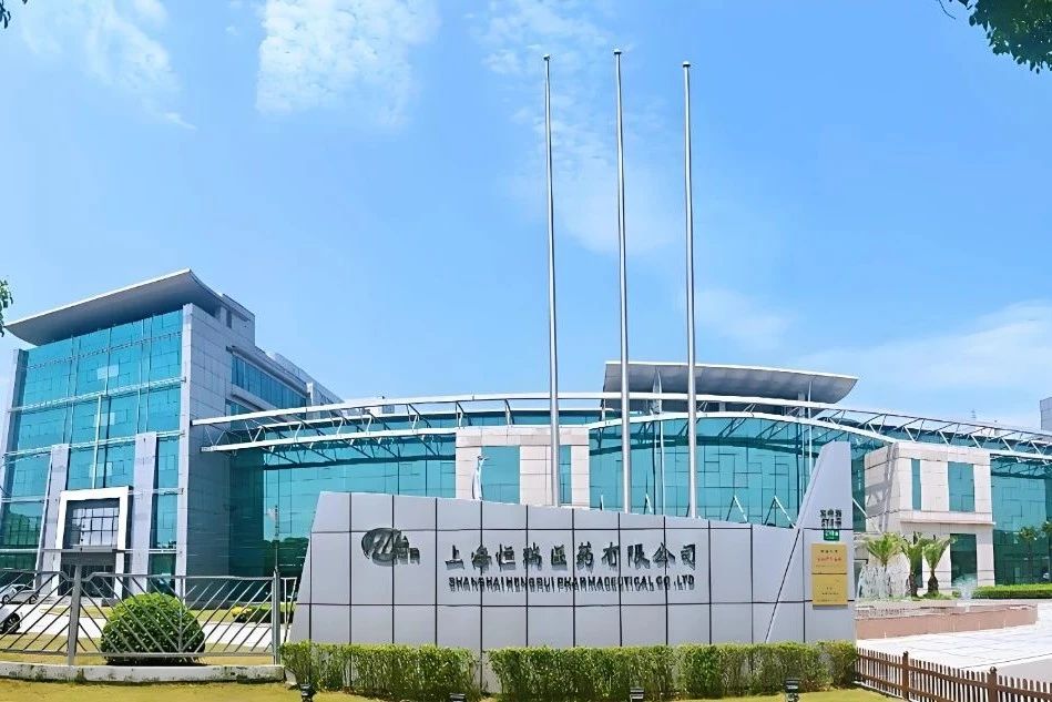 67岁孙飘扬掌舵恒瑞医药冲刺港股，能否破解国际化困局？