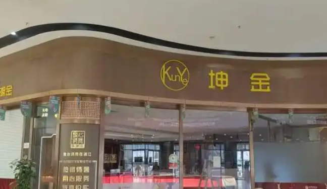 人去楼空的“黄金天堂”，卷走江浙沪有钱人40亿