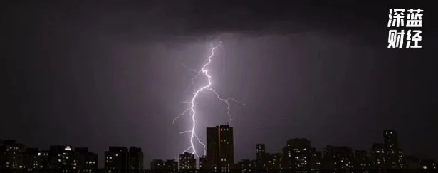 34亿美元债务“爆雷”，香港郑氏家族扛不住了？