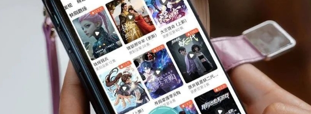 动漫短剧，行至爆发前夜