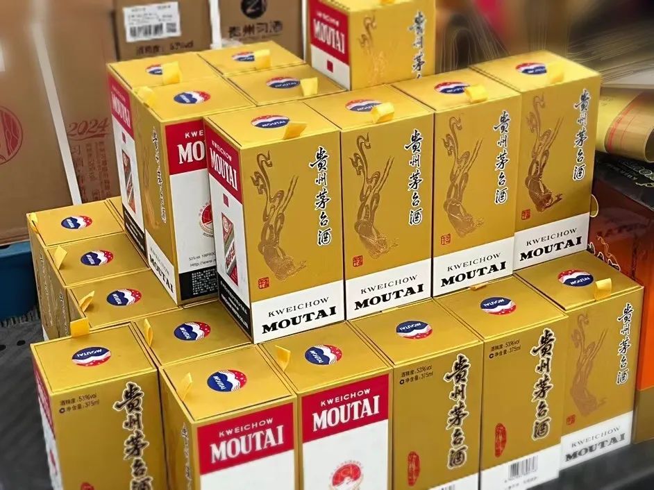 茅台的底在哪？