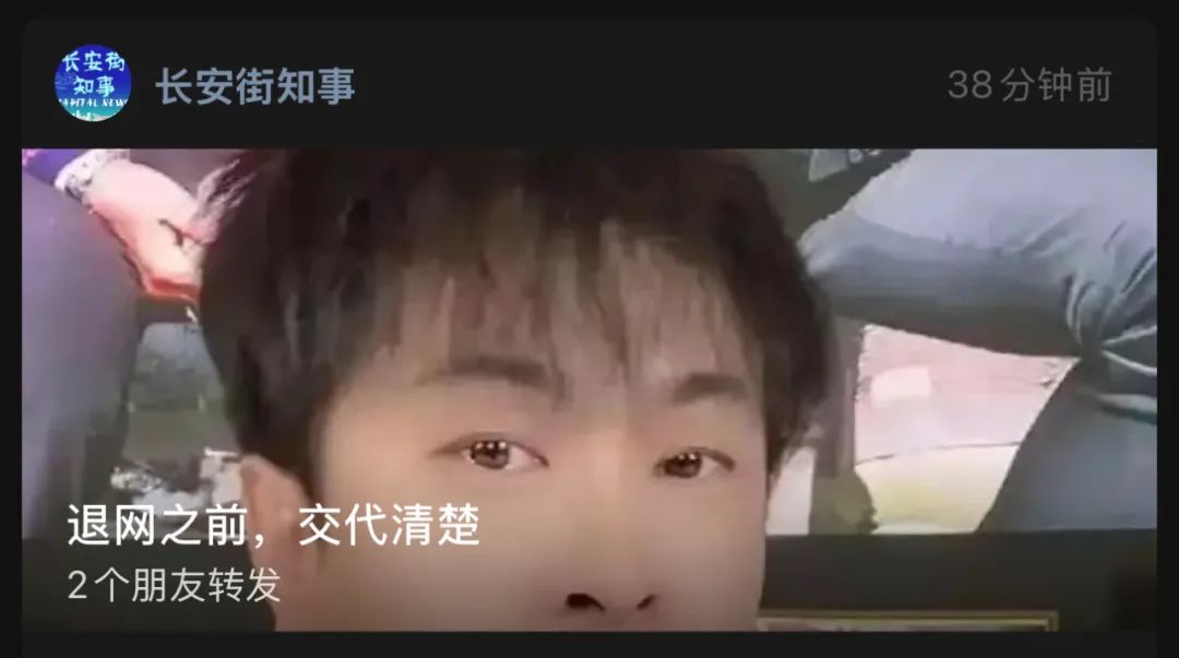 辛巴又要退网，但谁来收拾他留下的“烂摊子”？
