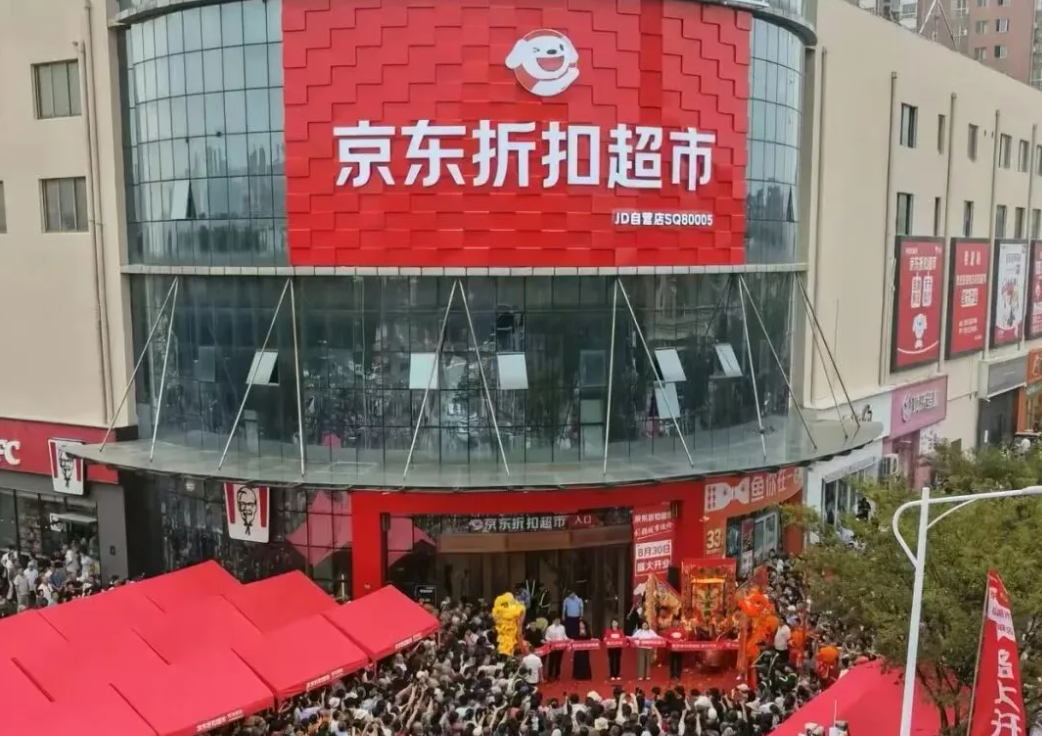 中国版“山姆杀手”，对县城打工人出手了