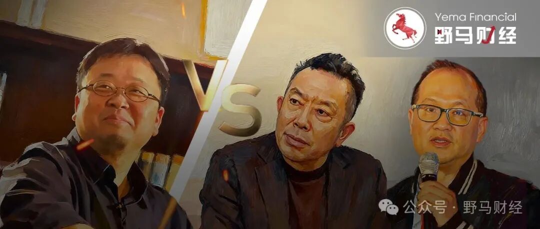 郑刚悬赏5000万下场手撕罗永浩，也救不了西贝贾国龙！