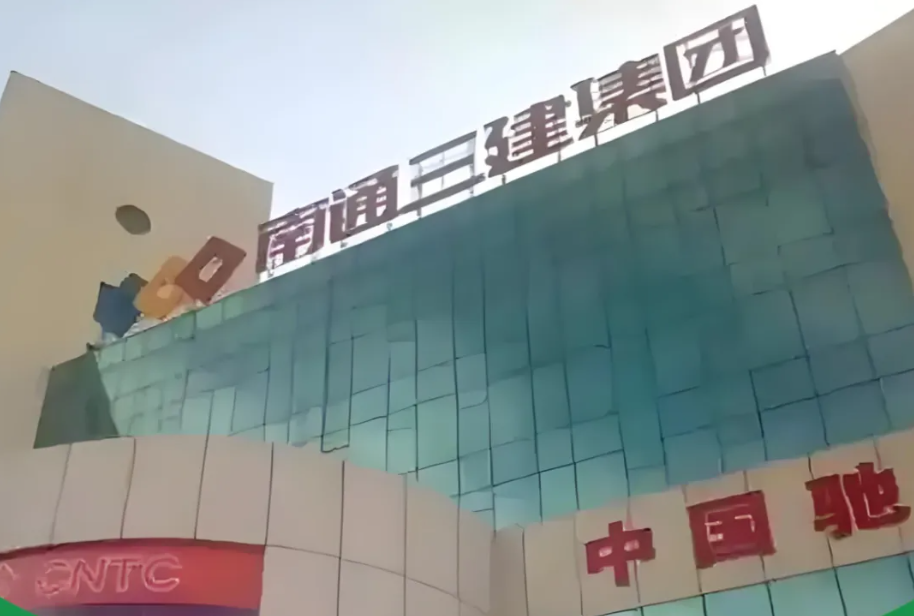 恒大“最大债主”，遭遇致命一击
