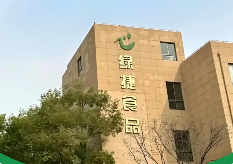 上海绿捷被查！为啥它能掌控50万学生的校园餐？