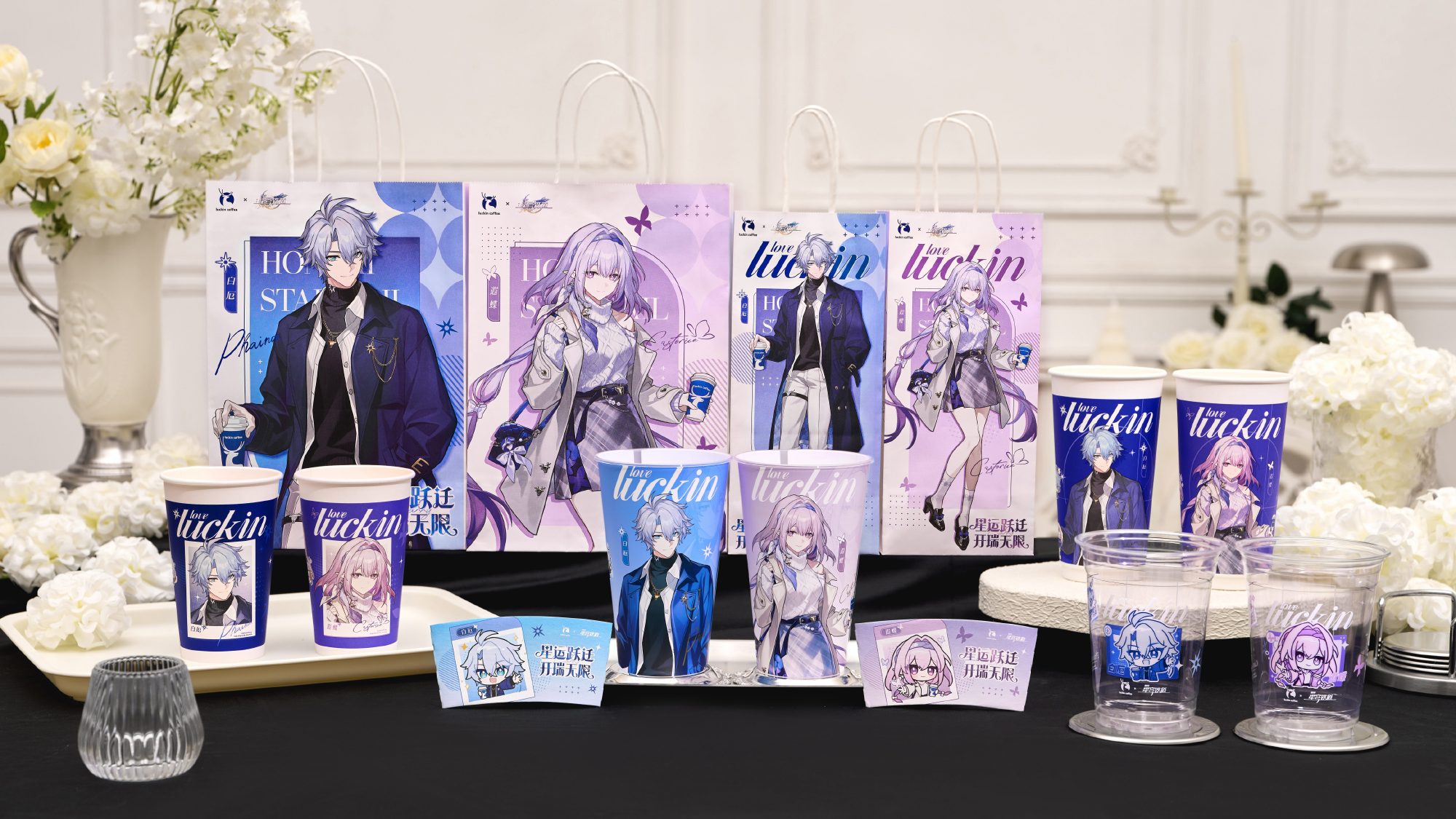 崩铁联名卖“崩”，瑞幸不卖咖啡改卖“谷子”？