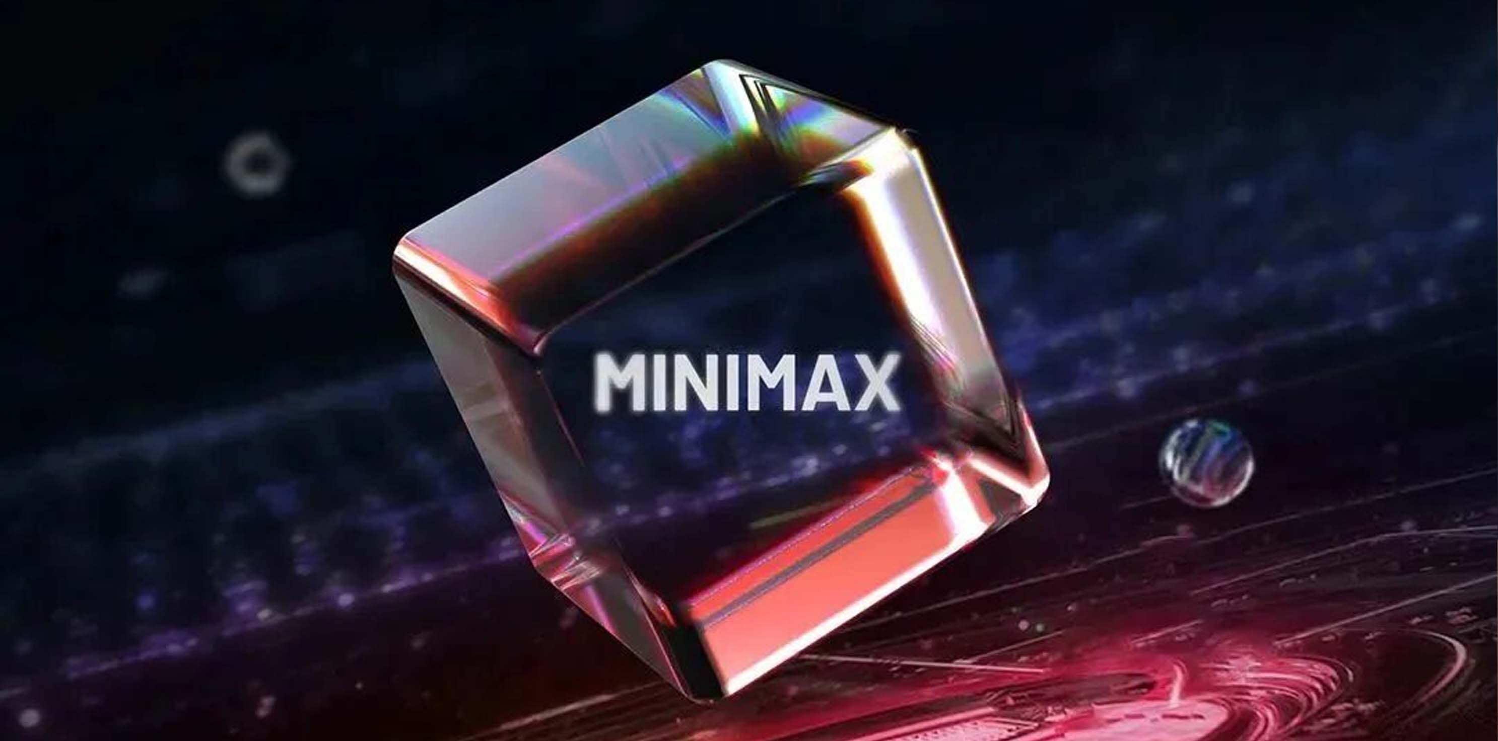 MiniMax“版权劫”：好莱坞重拳下负重前行？