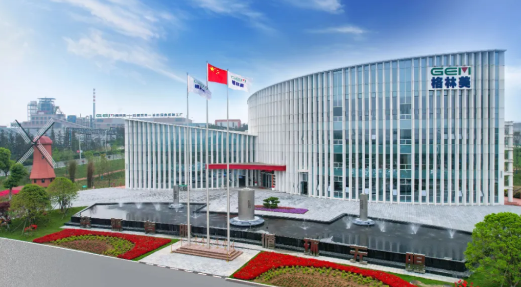 重金押注与宁德时代相反的技术路径,400亿市值的格林美任命19位副总经理