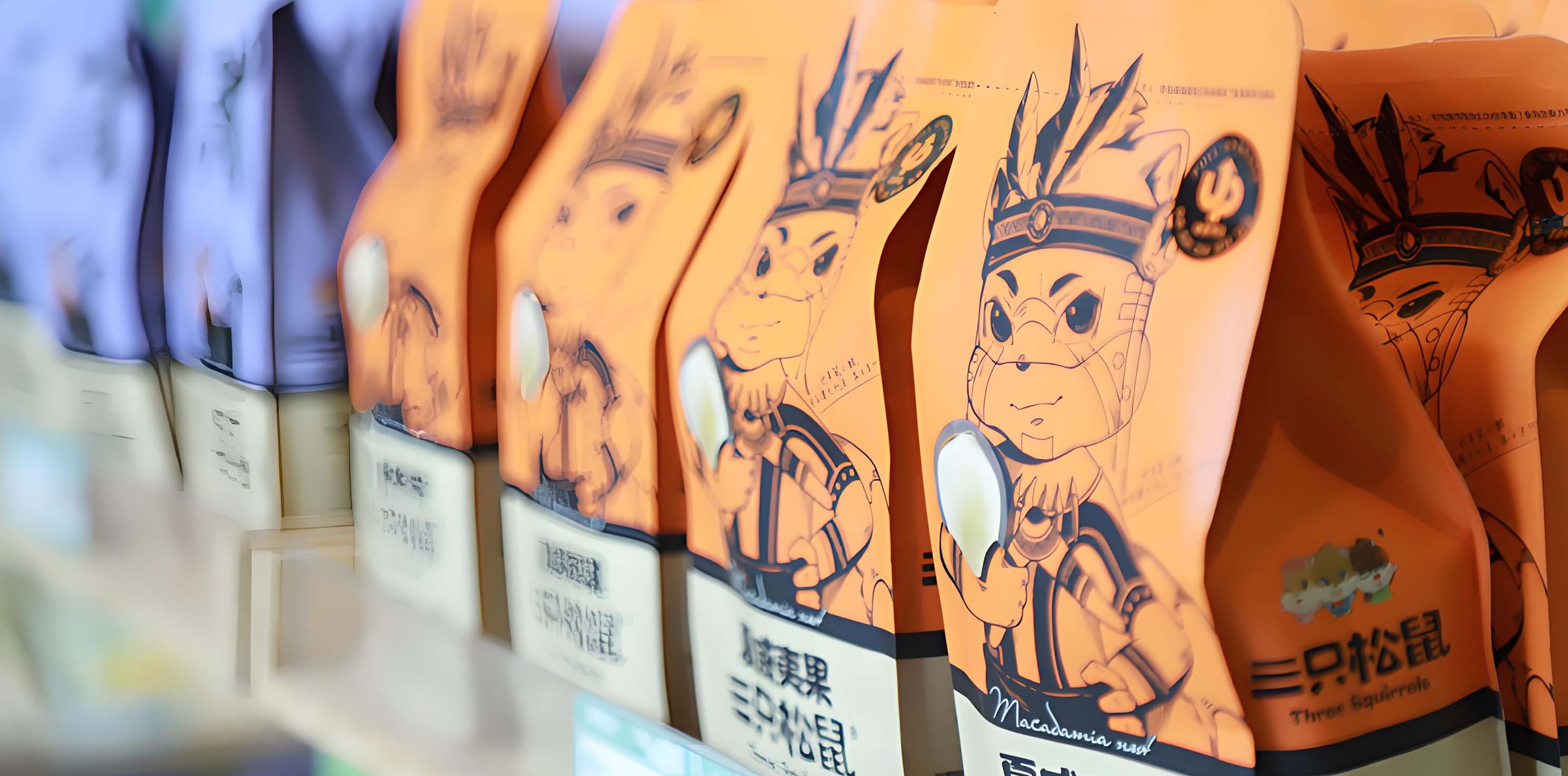 被零食新势力打疼，三只松鼠想褪去流量网红身份