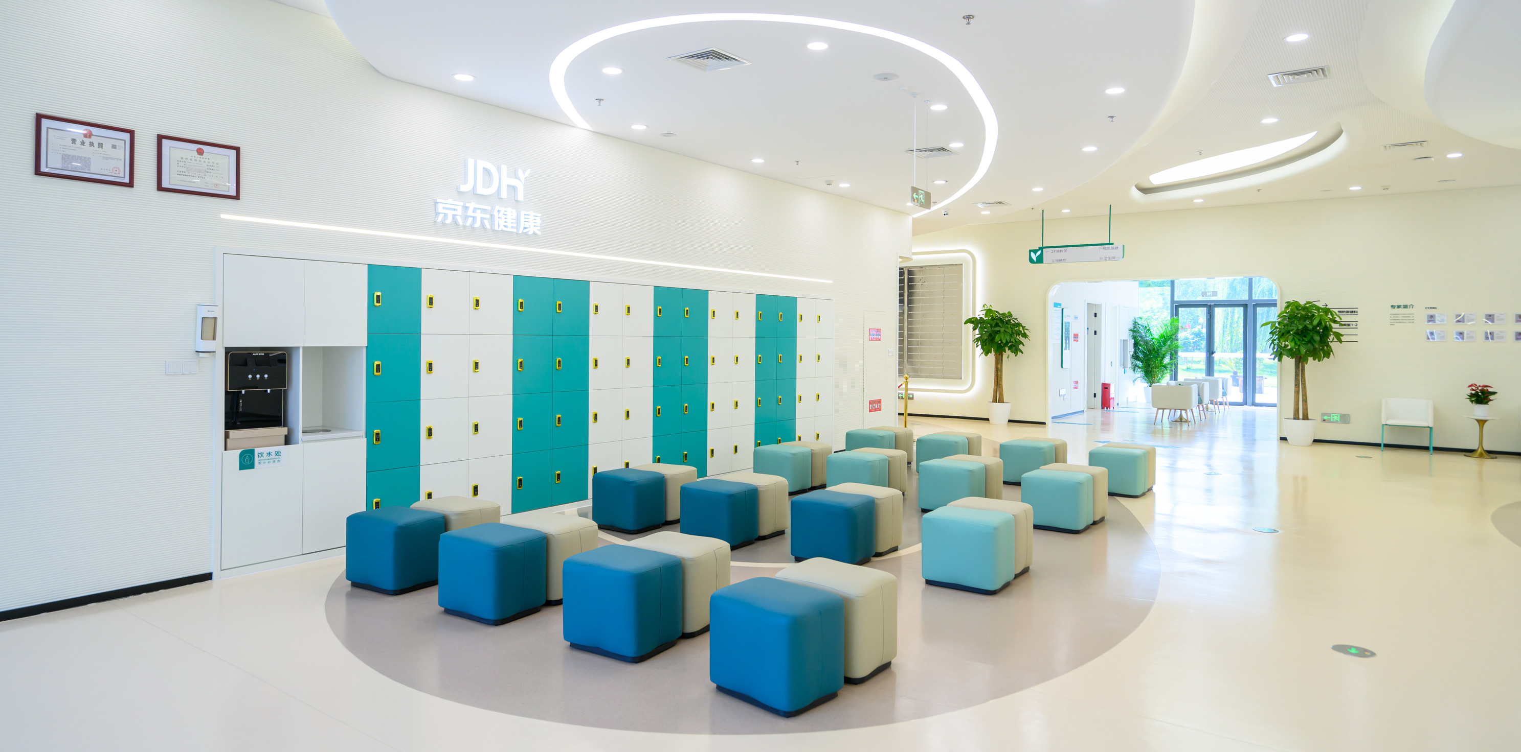 京东健康加码体检产业：要“分蛋糕”，更想成为那个重新定义蛋糕的人