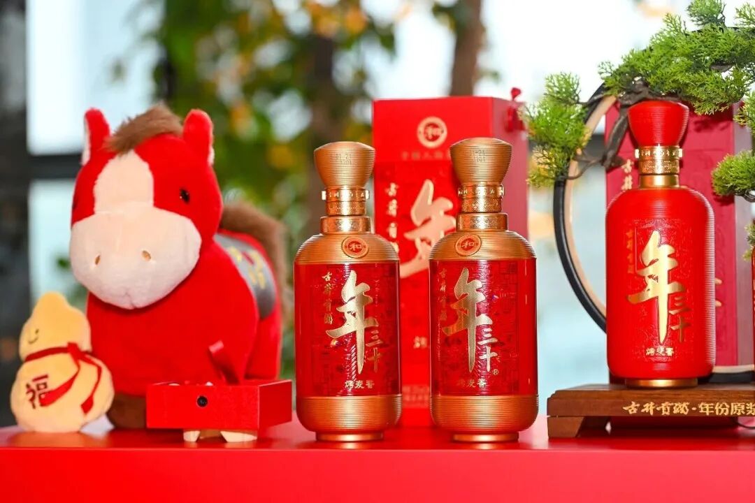 携手春晚11年，古井贡酒如何将“福气”炼成最畅销的“年酒”？