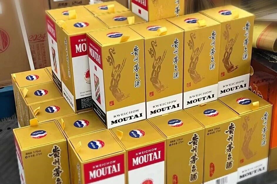 黄牛代抢生意，“推高”茅台价格？