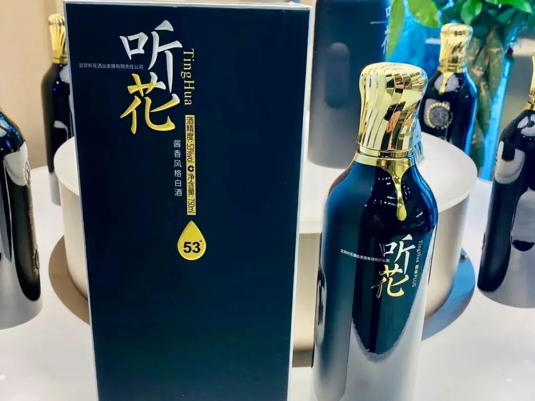 听花酒营收暴增，门店真实有销量吗？