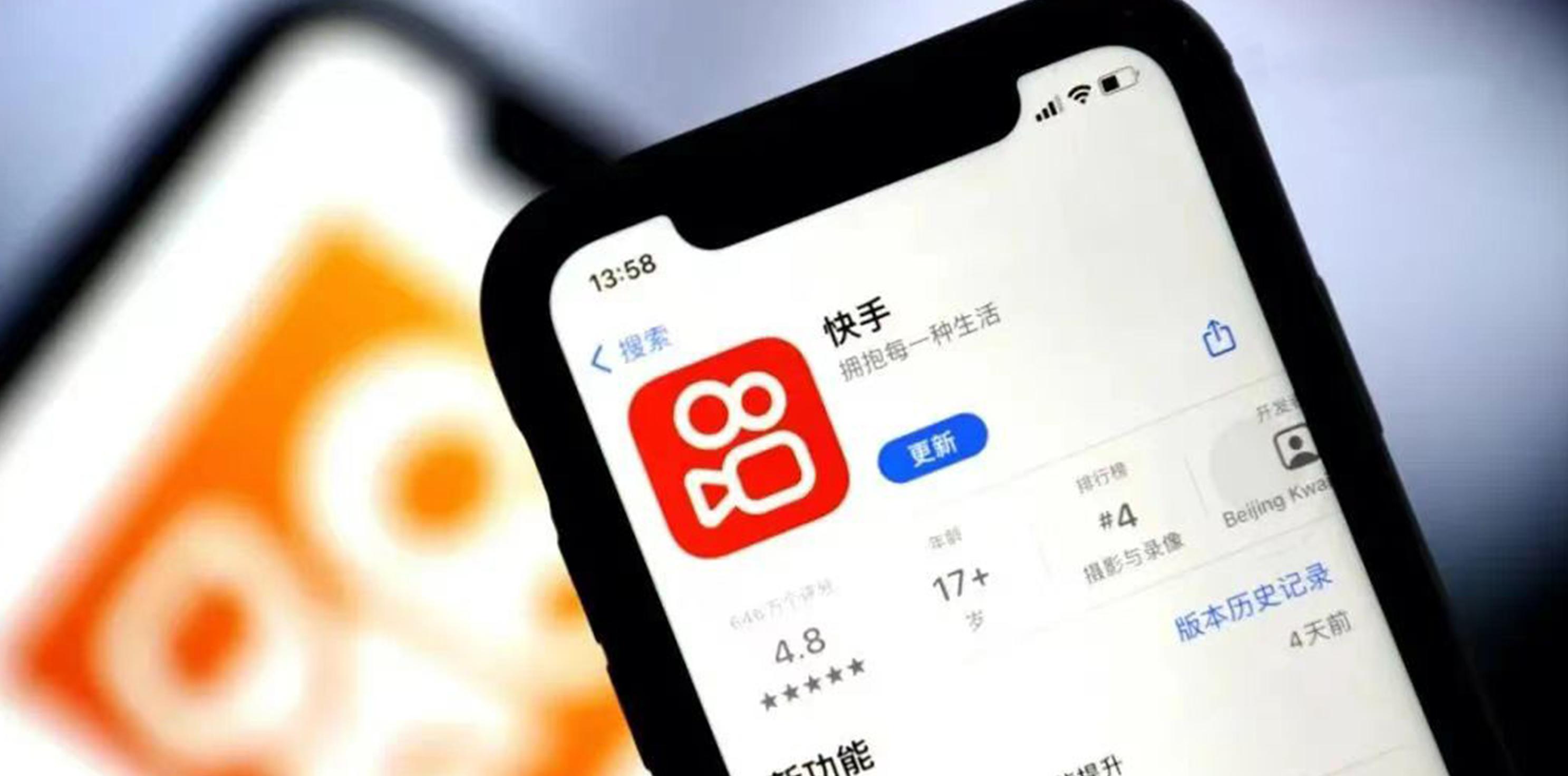 AI重开新赛局，快手拿到了“赛点”？