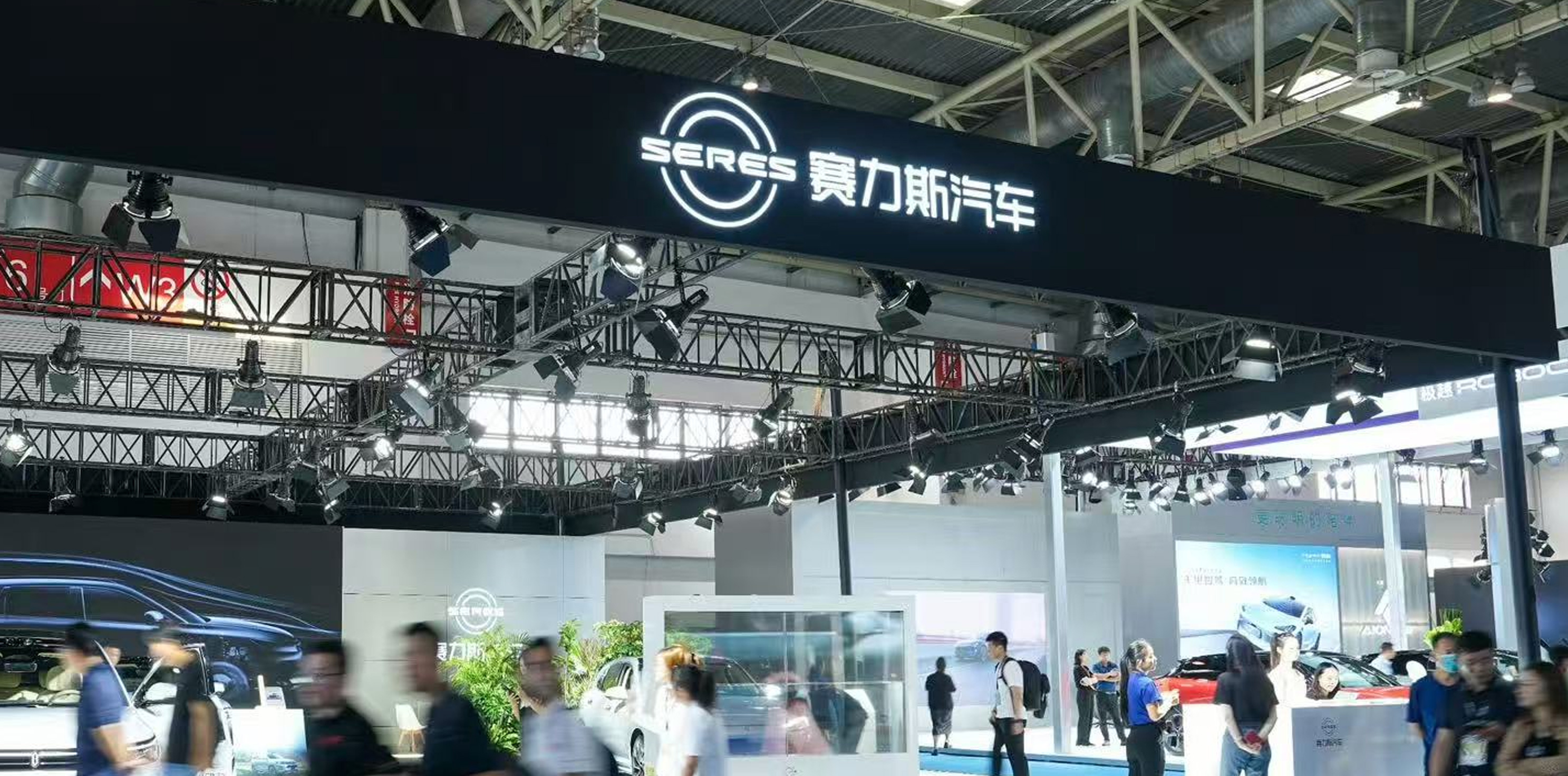 连跌7个月市值缩水超千亿，赛力斯怎么了