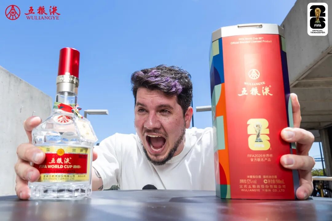 酒友和球友，为何认准五粮液这个“搭子”？