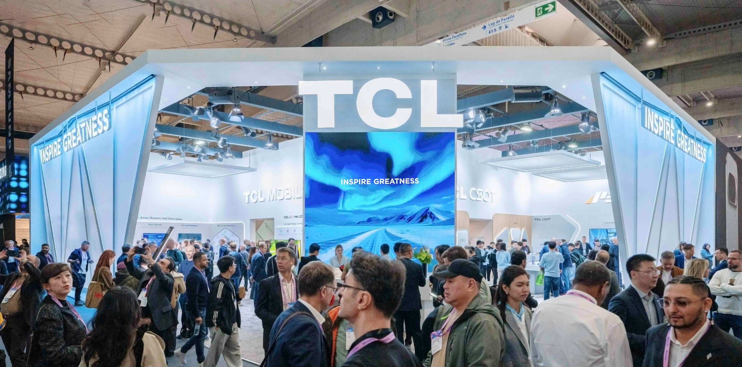 被TCL电子吃掉，TCL空调高端梦依旧不好做