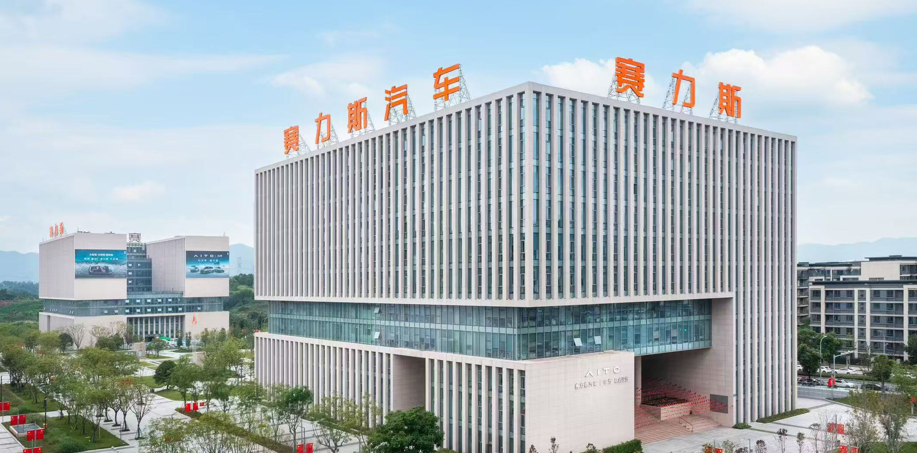 价值回归时，重估赛力斯