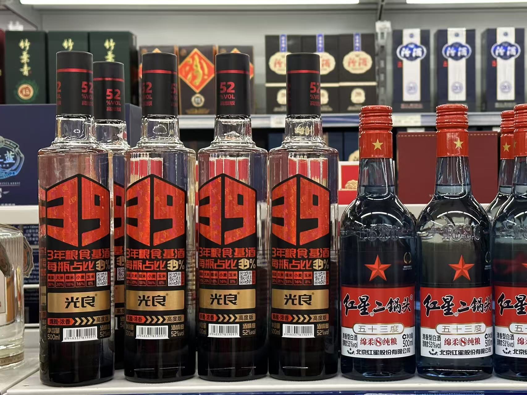 光瓶酒混战，光良酒的突围故事能讲多久？